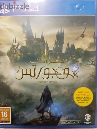 لعبه Hogwarts legacy مستعملة مترجمه