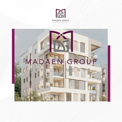 For Sale: Apartment in Zayed 175m, First Floor Next to Hyper One, Sheikh Zayed