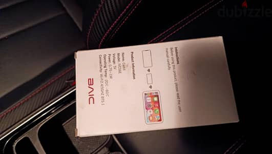 Apple car play & android auto device