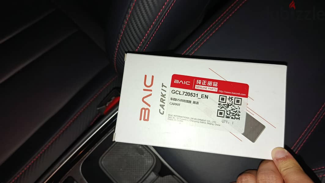 Apple car play & android auto device 1