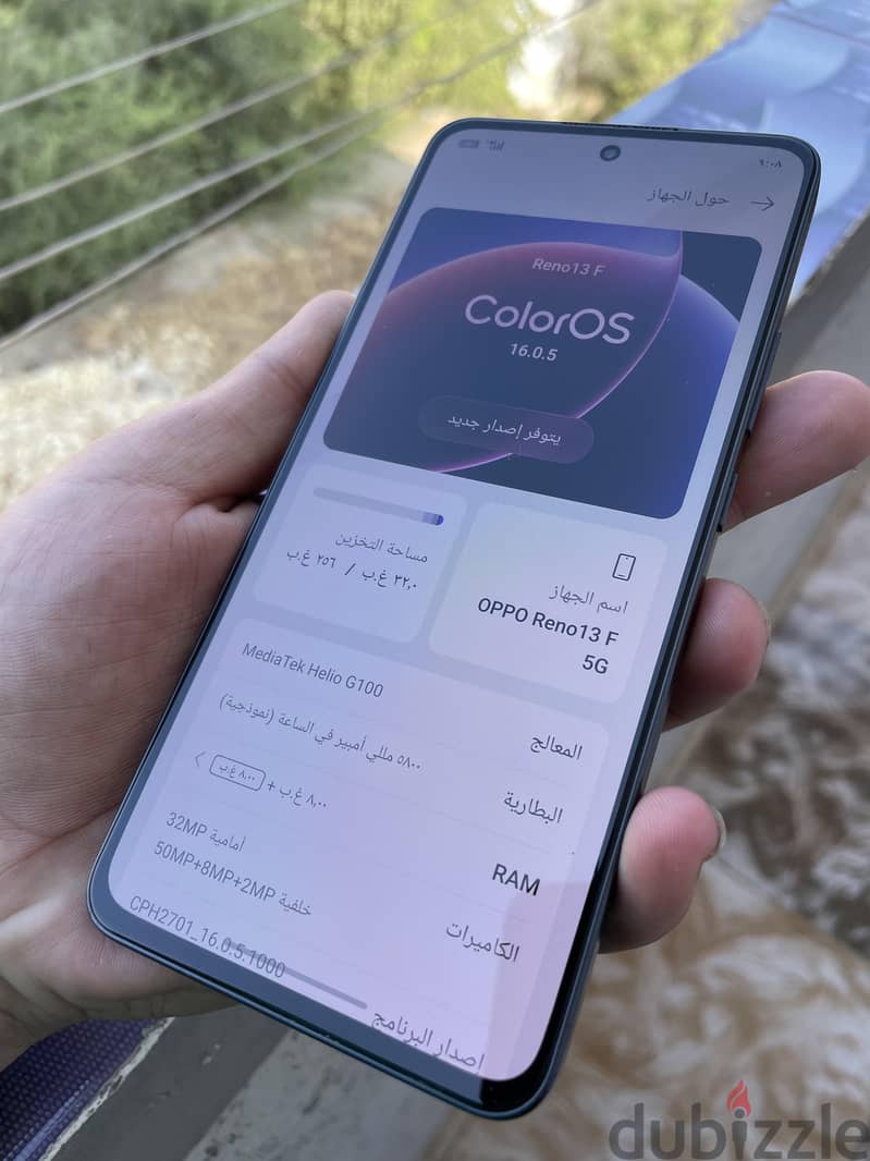 اوبو رينو 13 اف 5G 5