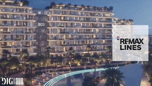 Apartment for sale in R8, New Administrative Capital | 185m + 90m Garden | 3 Rooms | 30% Down Payment and 10-Year Installment