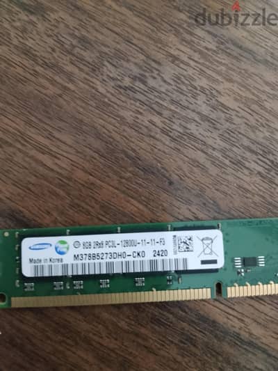 رام ٨ جيجا ddr3
