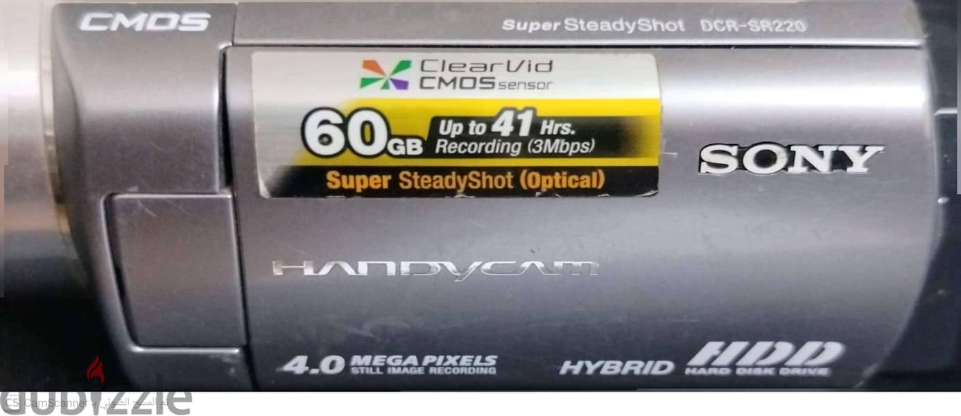 Sony Handycam DCR-SR220 1