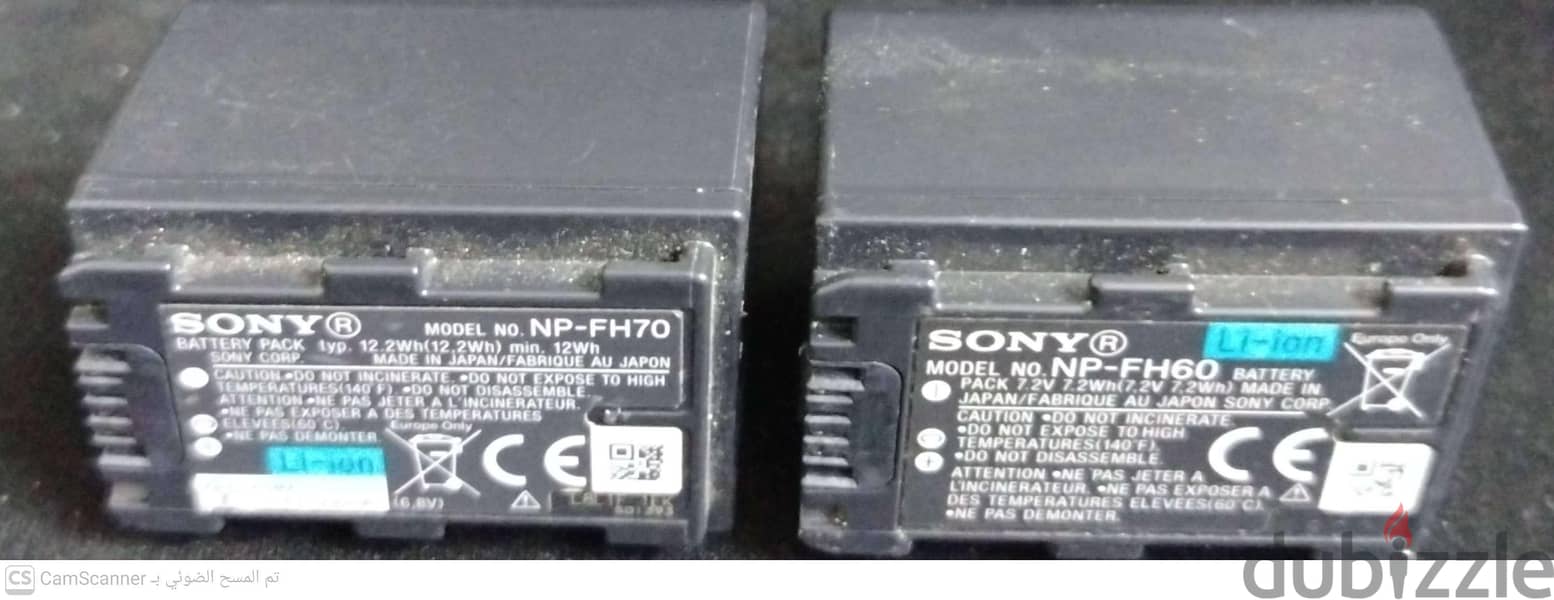 Sony Handycam DCR-SR220 11