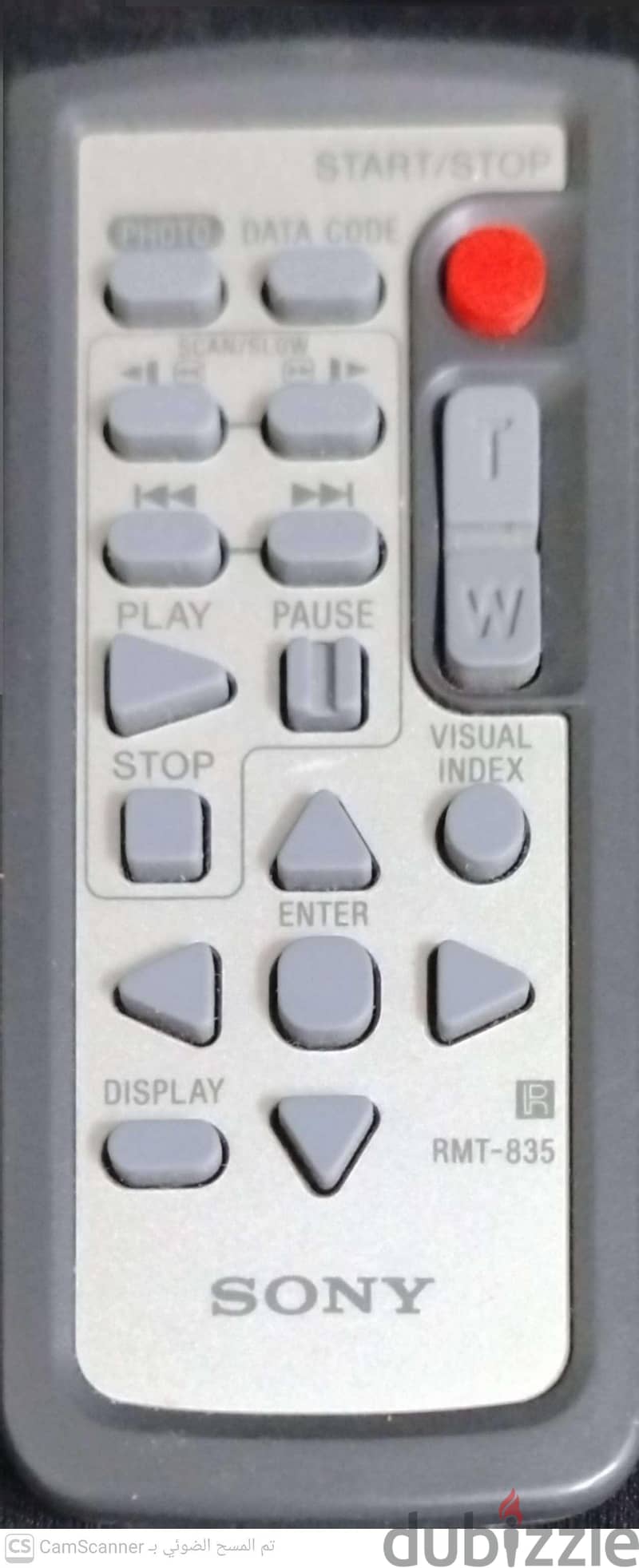 Sony Handycam DCR-SR220 12