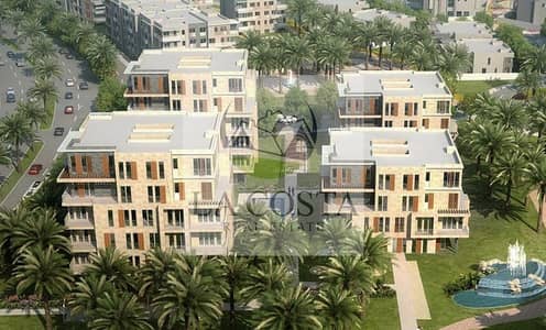 دوبلكس بحري للبيع استلام فوري في كمبوند تاج سلطان اقل سعر في الماركت