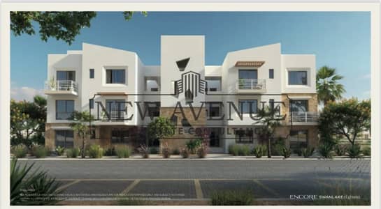 شاليه للبيع متشطب بالكامل بالمطبخ والتكيفات فى سوان ليك الجونه swan lake el gouna بمقدم و اقساط على ٧ سنين على اللاجون مباشره