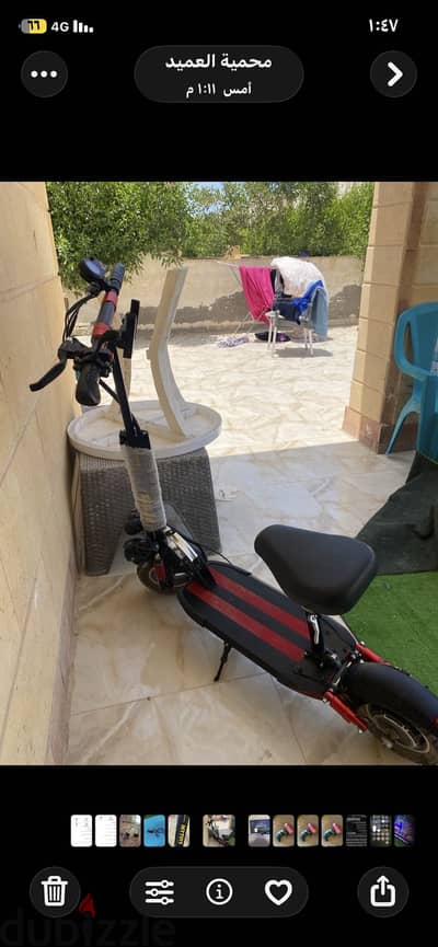 سكوتر my toys MT358 استعمال شهر ضمان سنتين