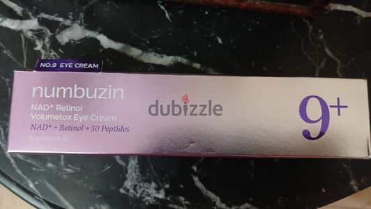 كريم علاج الهالات الكورى الأصلى Numbuzin No. 9 NAD+ Retinol