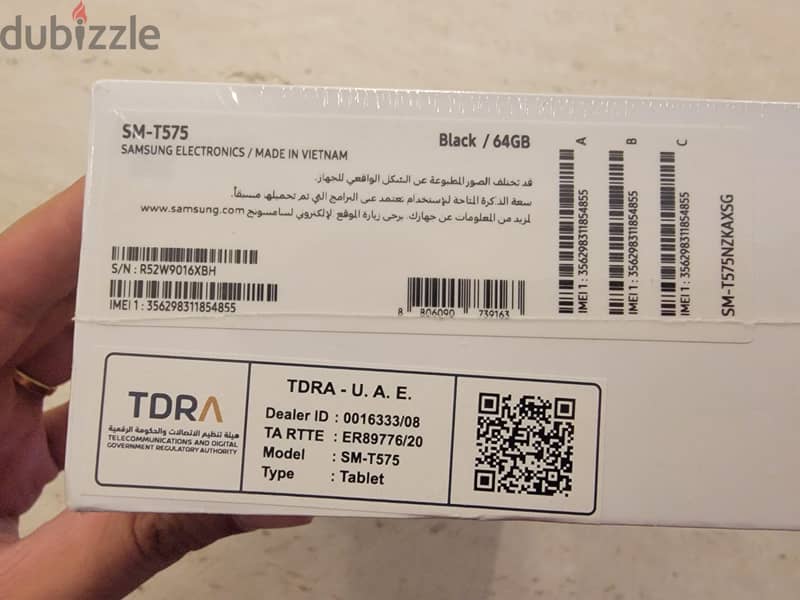 Samsung Tab Active 3 - New Sealed from UAE 2