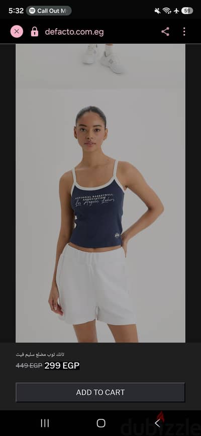 defective crop top