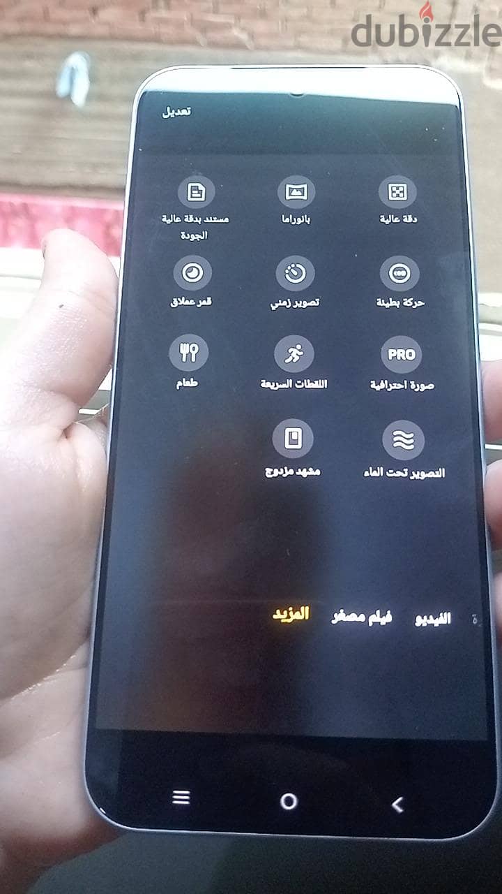 فيفو V70 fe 2