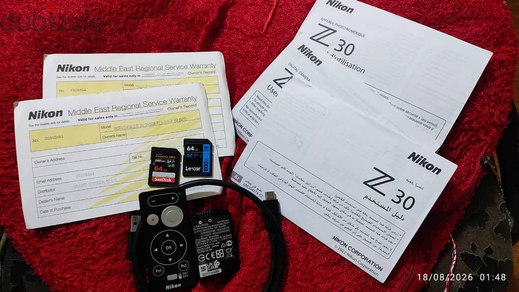 Nikon Z30 Mirrorless 7
