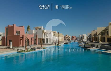 Villa For Sale Lowest Price @MAKADI HEIGHTS