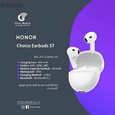 honer s7earbuds