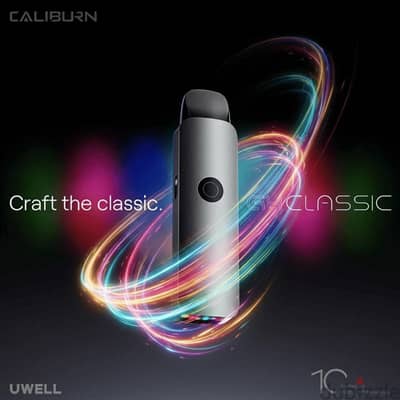 uwell g4 classic
