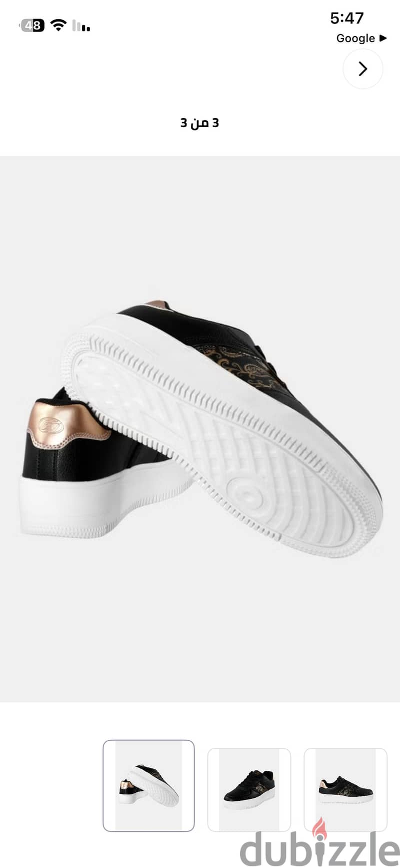 Activ Airforce Shoes 3