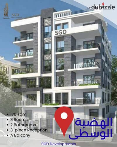  **الوحدة 170 للبيع من المطور مباشرة وبدون عمولة!**   المقطم – الهضبة الوسطى – الحي الخامس، موقع مميز بجوار الجامعة الحديثة. فرصة ممتازة للسكن أو