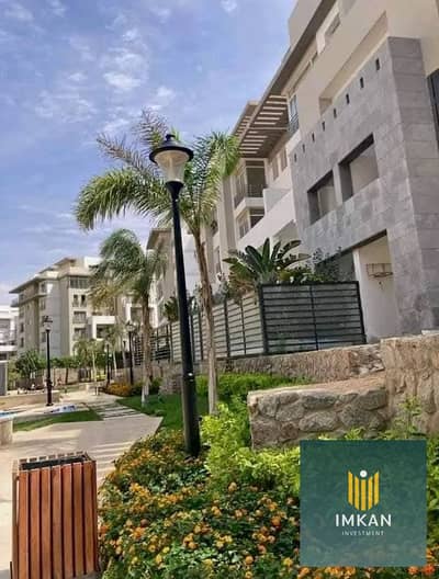 دوبلكس للبيع فيو على جاردن بمقدم 5% فى كمبوند هايد بارك التجمع الخامس قسط على 8 سنين Hyde park new cairo