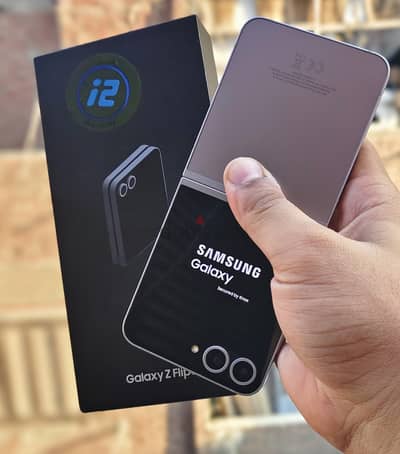 Samsung Z Flip 6 كسر زيرو بكل مشتملاته حاله ممتازه
