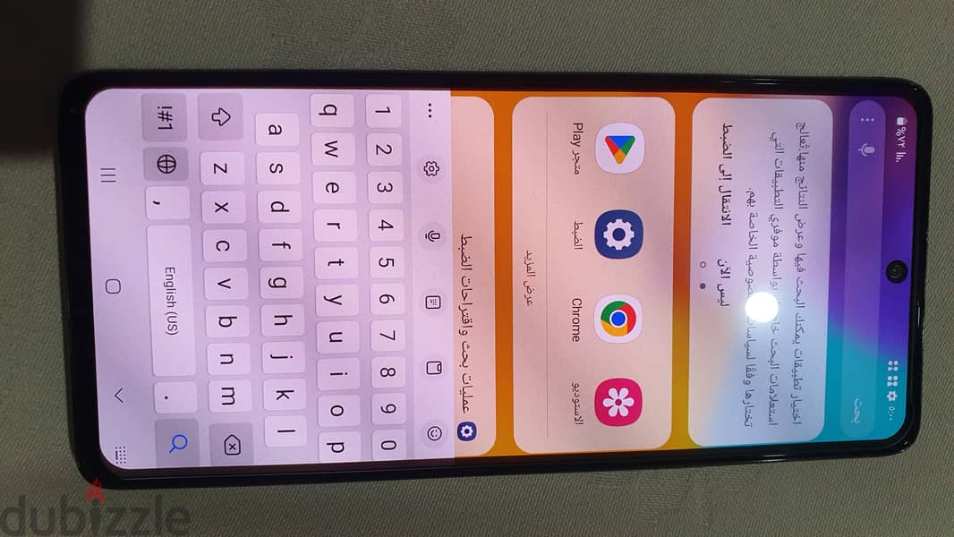 سامسونج ايه 71 6