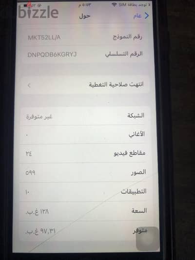 Apple - iPhone 6S