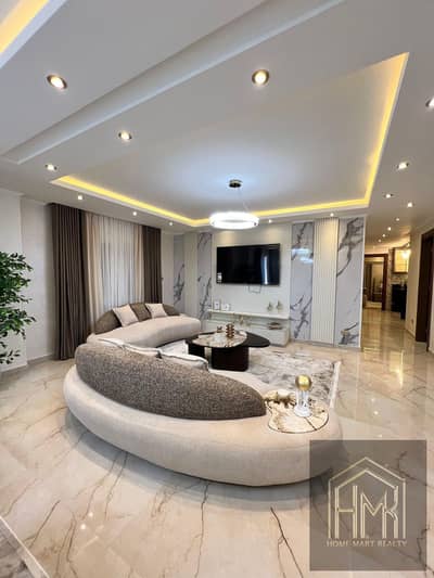 Apartment for immediate occupancy Finished