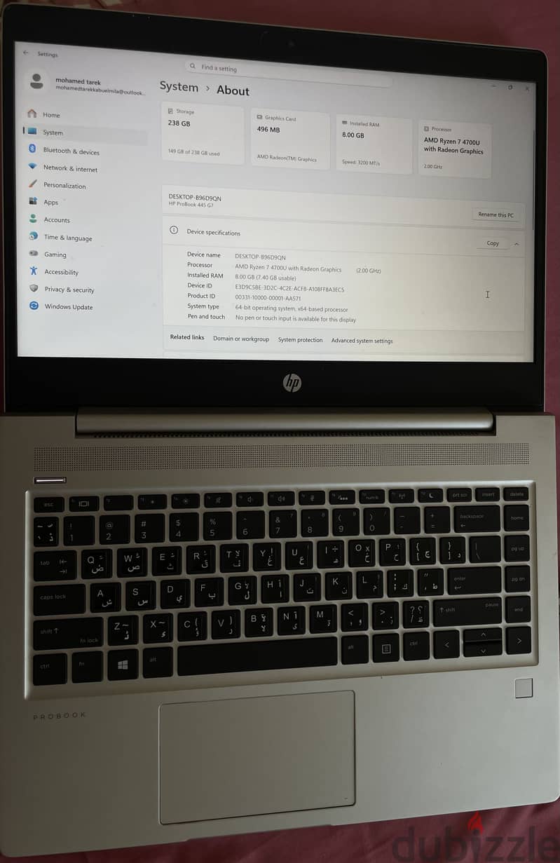 HP ProBook 445 G7 (Ryzen 7) 3