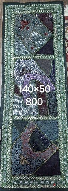 Indian tapestry 2