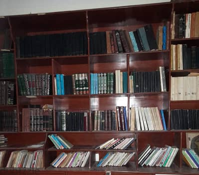 كتب قيمه