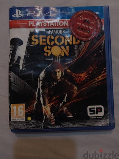 second son