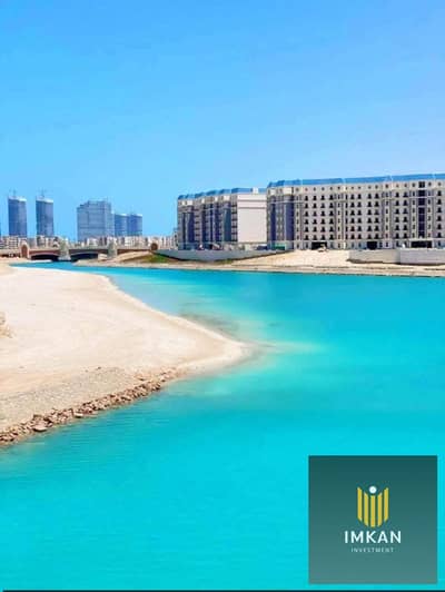 شقة استلام فورى متشطبة فيو لاجون فى الحي اللاتيني العلمين الجديدة - Latin district new alamein