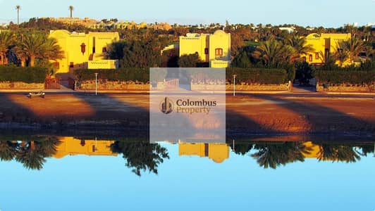 Premium One Bed apartment for sale in elgouna west golf