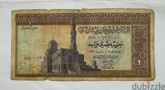 عملات قديمة متنوعة
