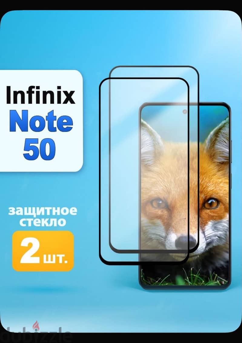 Infinix Note 50 4