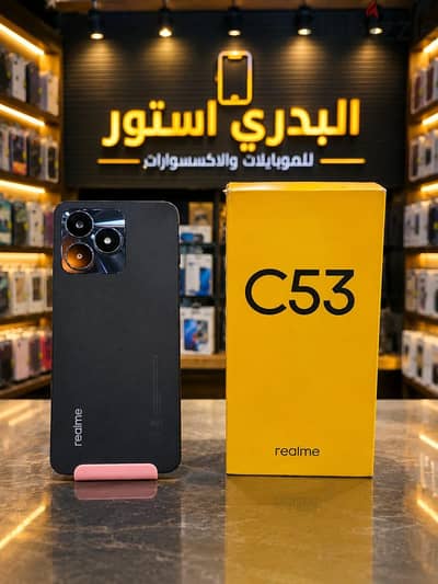 Realme C53