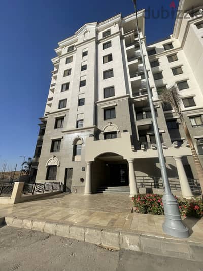 Celia Apartment with Green River view -شقة في سيليا بإطلالة على النهر