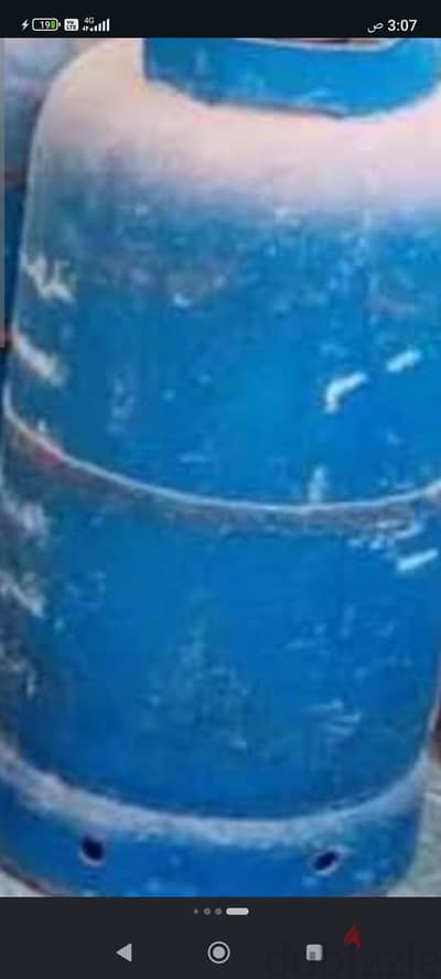 انبوبه غاز