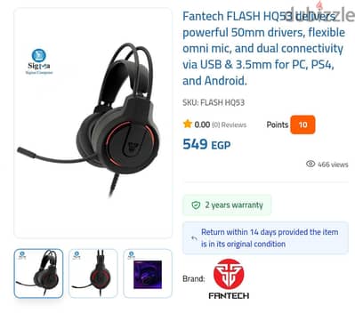 Fantech Flash HQ53 هيدفون