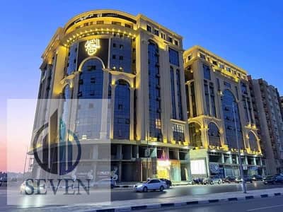 *مكتب اداري 100م مرخص واجهة بانوراما امامي جراند بلازا زهراء المعادي برايم لوكيشن*