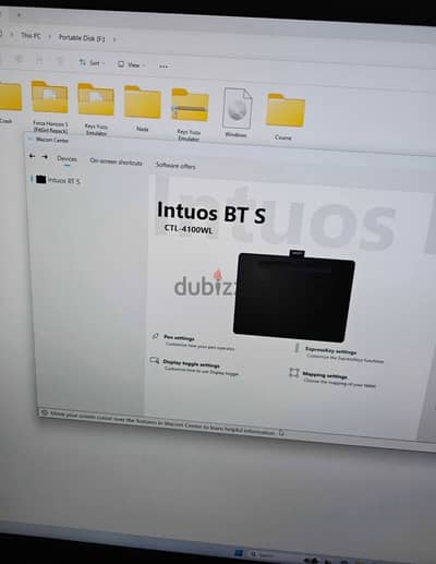 جرافيك تابلت wacom intous
