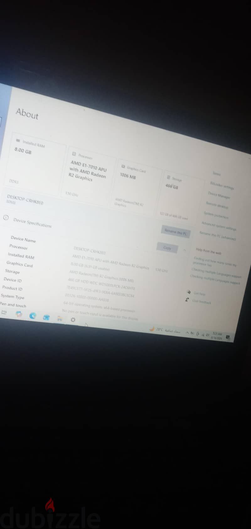 lenovo g g1 2