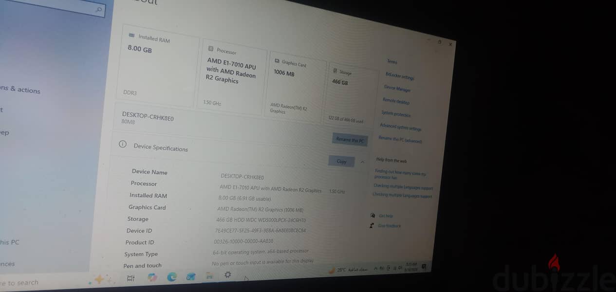 lenovo g g1 3