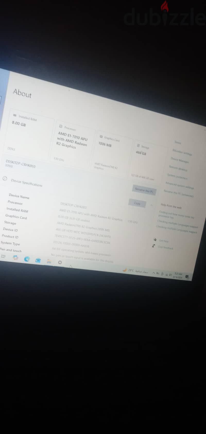 lenovo g 51 2