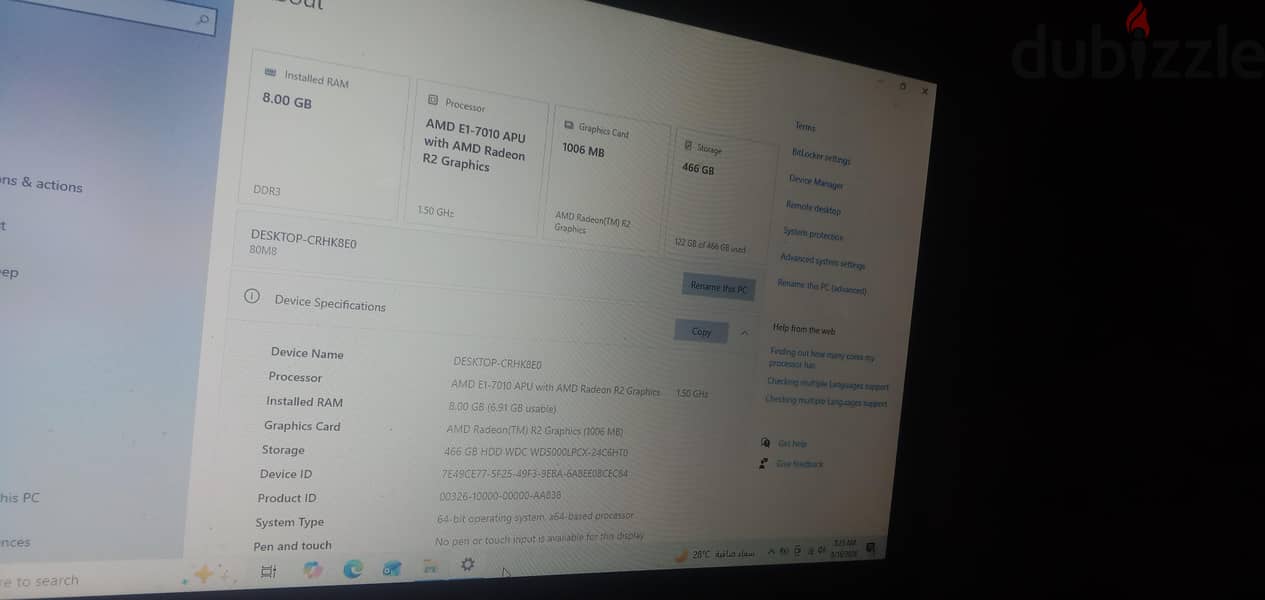 lenovo g 51 3