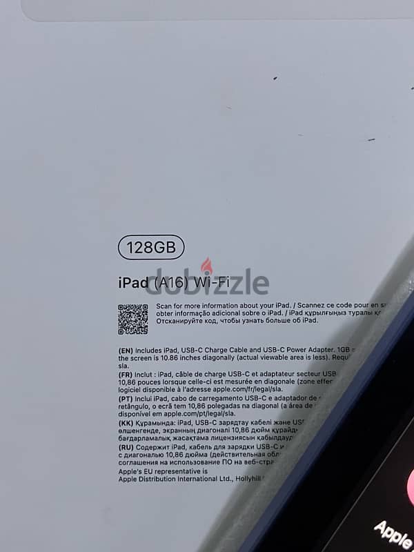 iPad 11Gen 2025 with Apple Pencil 1