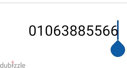 01063885566