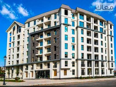 141m Ready-to-Move Apartment | Fully Integrated Compound | Only 3M