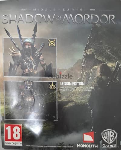 بونص للعبه shadow of mordor code